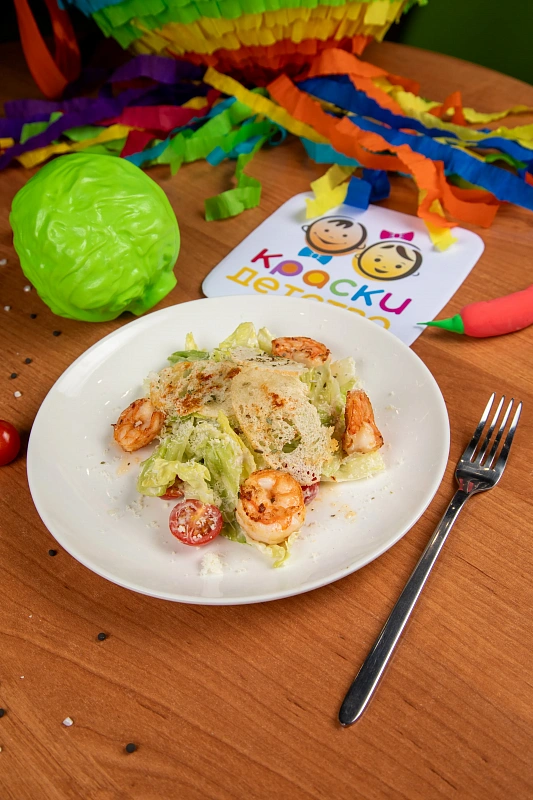 Семейное кафе для всех