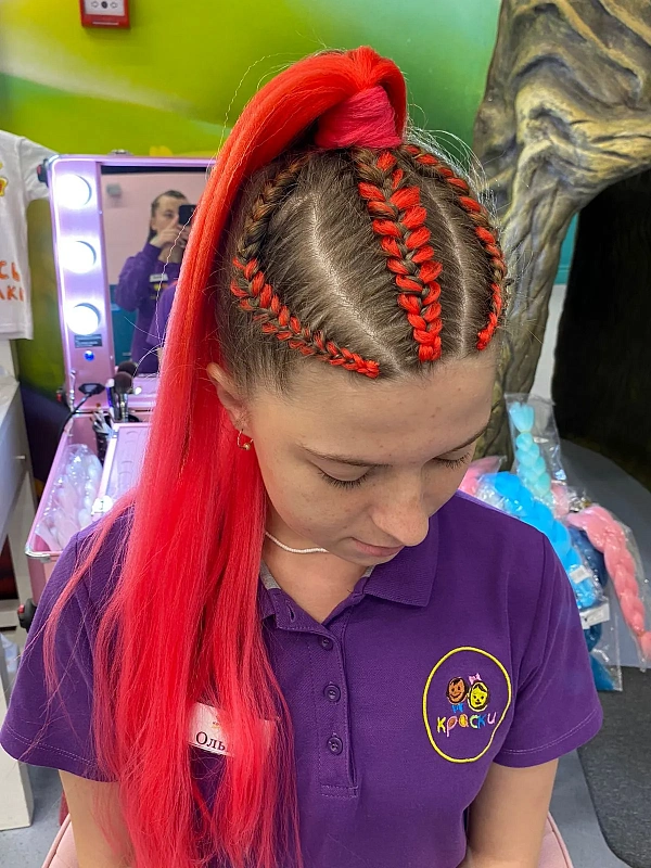 Аквагрим и бьюти-бар